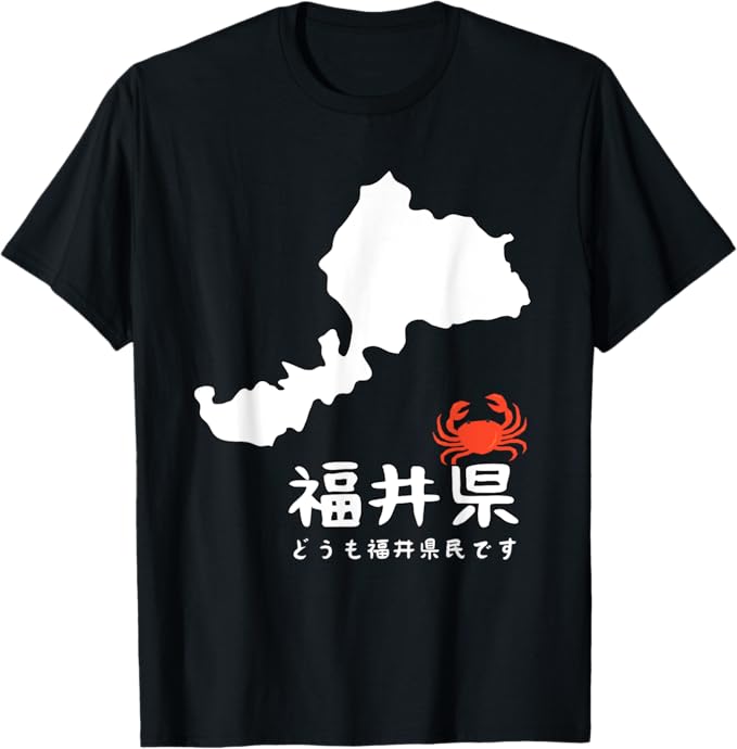 ʡ�温 ���� �����Ͽ� ι�� �Ѹ� �桼�⥢ ���硼�� ���� �������� ����ץ� ���פ� ���� ��̱�� T����� �桼�⥢ ������� ����ʡ� ������� ����...