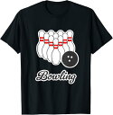 【楽天スーパーSALE】ボウリング Bowling ピンとボール 玉 グッズ おしゃれ かっこいい イラスト 面白い Tシャツ プレゼント ギフト 面白い ユー...