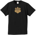 【楽天スーパーSALE】戦国武将 Tシャツ 豊臣秀吉 五六桐 家紋 Tシャツ プレゼント ギフト 面白い ユーモア ネタ おしゃれ スポーツ 柔らかい 丸首 通...