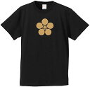【楽天スーパーSALE】戦国武将 Tシャツ 前田利家 加賀梅鉢 家紋Tシャツ プレゼント ギフト 面白い ユーモア ネタ おしゃれ スポーツ 柔らかい 丸首 通...