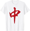 赤麻雀龍 紅中 タイル 麻雀タイム! Tシャツ ユーモア 文字入れTシャツ 柔らかい 丸首 通気性 笑える 変な 男女兼用 プレゼント Tシャツ かわいい おもしろ 面白い 簡単 シンプル