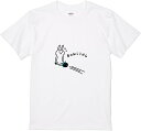 【楽天スーパーSALE】Tシャツ 膝にボール オワリ 面白いtシャツ 猫 ネコ 猫好き グッズ おもしろ 面白い 服 ネタ プレゼント にゃんこ 猫の下僕 Tシ...