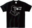 【楽天スーパーSALE】やらない夫 今でしょ! おもしろ Tシャツ 半袖 面白い ユーモア ネタ おしゃれ スポーツ 柔らかい 丸首 通気性 Tシャツ(4)