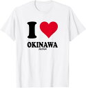 I Love Okinawa Tシャツ