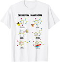 化学は素晴らしいです。面白いカワイイ化学分子 Tシャツ
