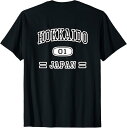 【楽天スーパーSALE】【バックプリント?背中側】北海道 HOKKAIDO【ユニフォーム風】JIMO-T ジモティ プレゼント お土産 面白い Tシャツ