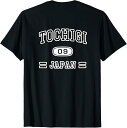 【楽天スーパーSALE】【バックプリント?背中側】栃木 TOCHIGI【チームユニフォーム風】JIMO-T ジモティ プレゼント 面白い Tシャツ