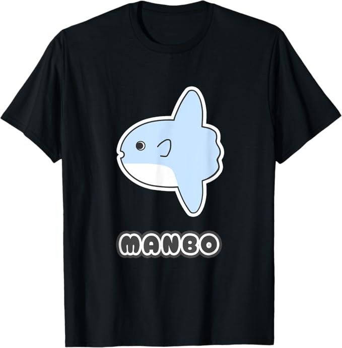 マンボウ MANBO 魚 ゆるくて かわいい キャラクター Tシャツ