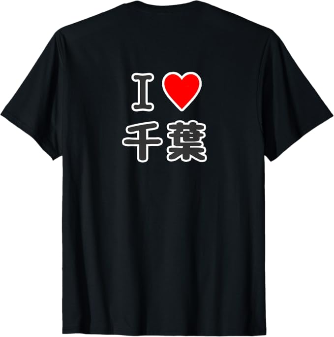 商品画像1