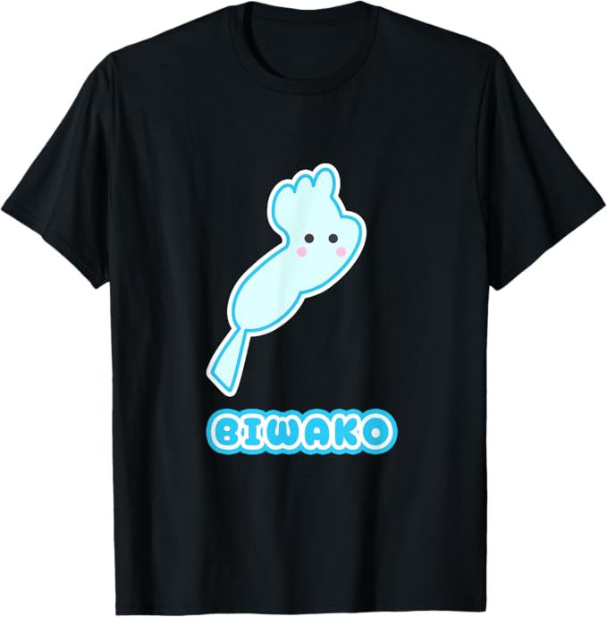 びわ子 琵琶湖 BIWAKO お土産 プレゼントかわいい 地図 面白 Tシャツ