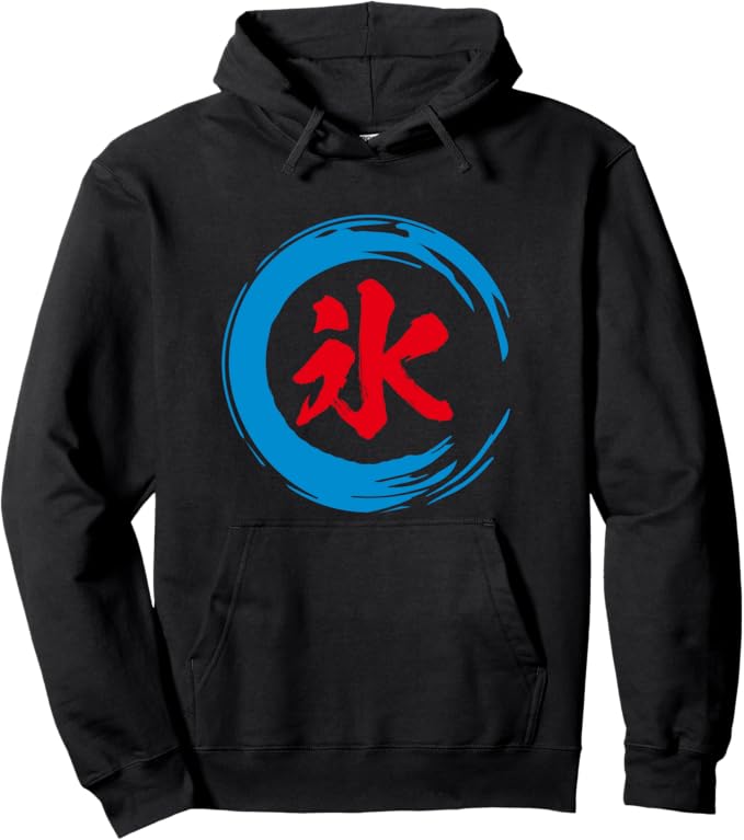 乐天商城 - かき氷 アイス 文字入り メンズ おもしろ グッズ 面白い 服 オリジナル ネタ パーカー