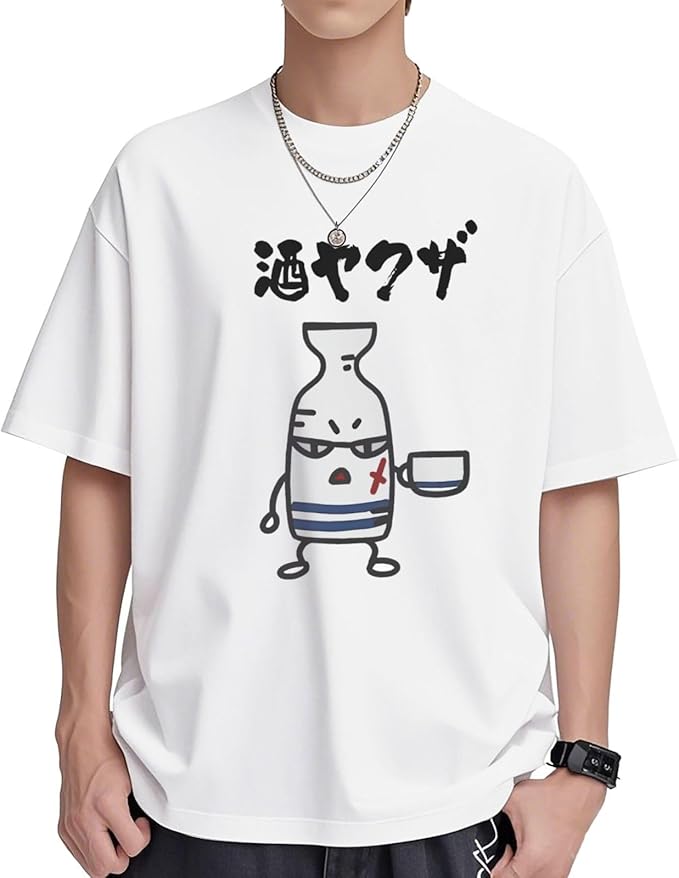 Rakuten - 【楽天スーパーSALE】酒ヤクザ メンズ 半袖 クルーネック 面白 おもしろ おかしい コットン カジュアル Tシャツ