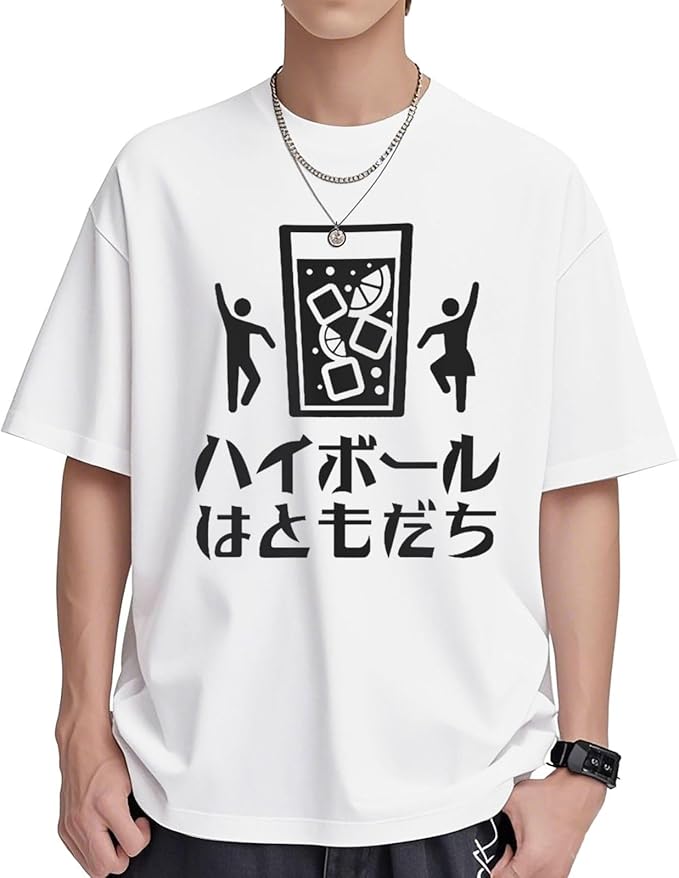 乐天商城 - ハイボールはともだち メンズ 半袖 クルーネック 面白 おもしろ おかしい コットン カジュアル Tシャツ