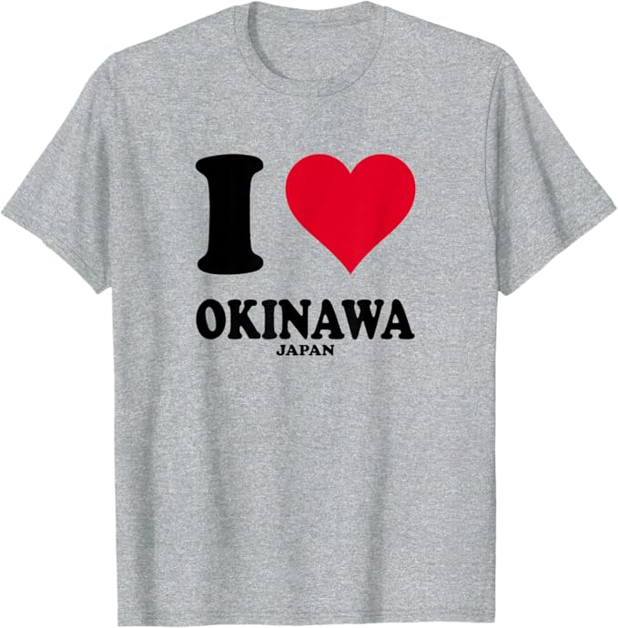 Rakuten - 【楽天スーパーSALE】I Love Okinawa Tシャツ
