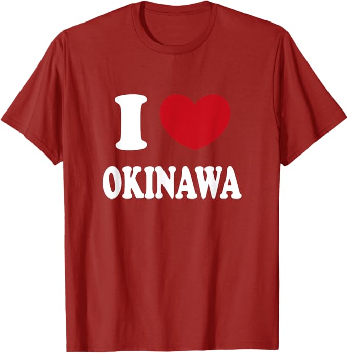 Rakuten - I Love Okinawa 沖縄大好き Tシャツ「色味差あり」