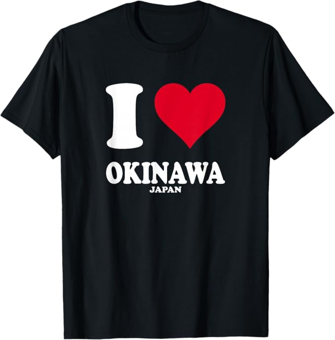 レッドハート I Love 沖縄 Tシャツ