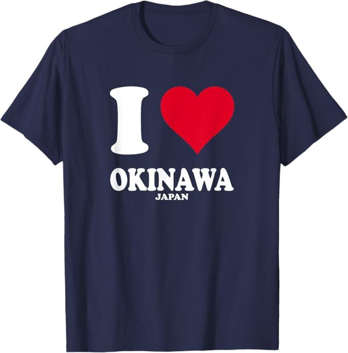レッドハート I Love 沖縄 Tシャツ