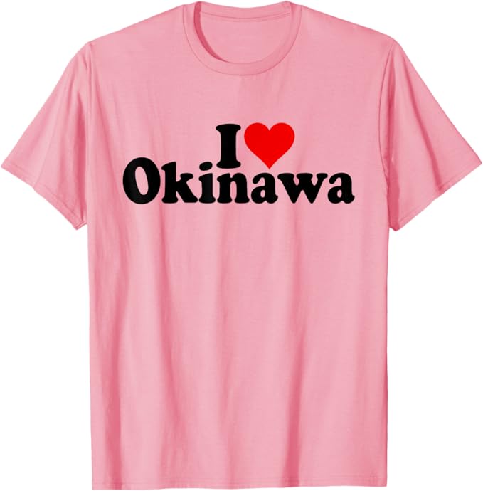 I LOVE HEART 沖縄 Tシャツ
