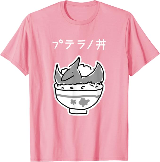 乐天商城 - プテラノ丼 Tシャツ
