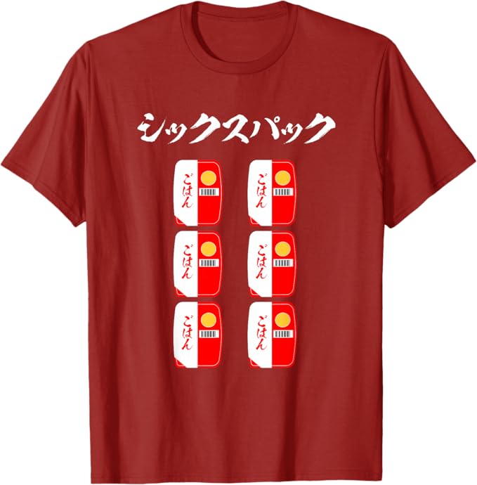 乐天商城 - シックスパック 面白いtシャツ 筋トレ 文字入り メンズ おもしろ 面白い 服 おもしろグッズ 文字Tシャツ ネタ Tシャツ「色味差あり」