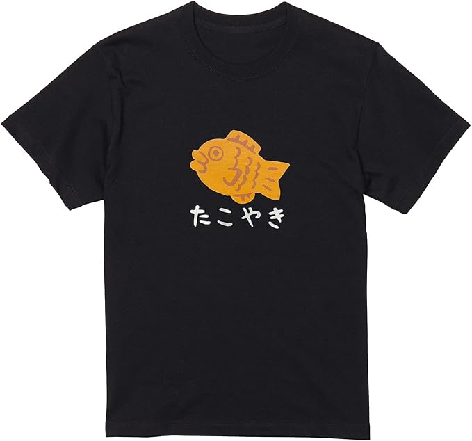 Rakuten - たこやき たい焼き Tシャツ 半袖 白 黒 大阪名物 ギャグ ネタ ウケ狙い パロディ おもしろ 面白い プリント ストリート