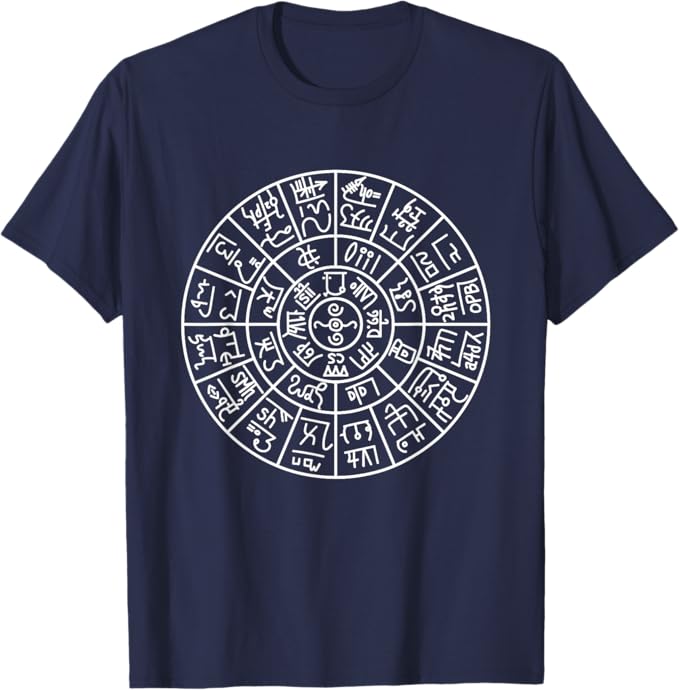 Rakuten - 【楽天スーパーSALE】龍体文字【フトマニ図】手書き 開運グッズ 運気アップ 縁起物 お守り ラッキー スピリチュアル Tシャツ