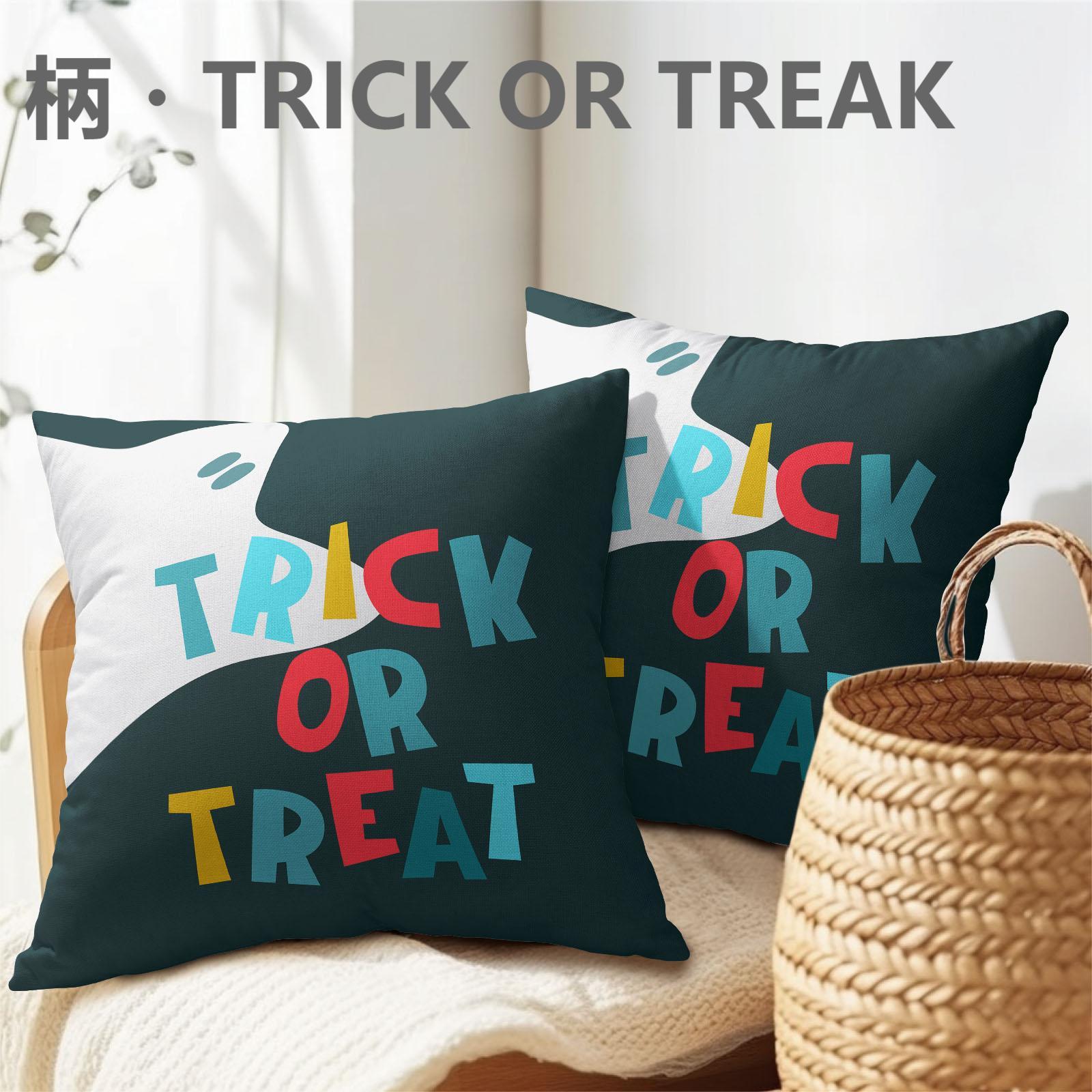 PAKAZA クッションカバー 45×45cm ハロウィン 装飾 雑貨 ギフト ホテル 悪魔 かぼちゃ ギフト 誕生日 北欧 2枚セット