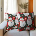 【楽天スーパーSALE】PAKAZA クッションカバー 30x30cm 40×40cm 45×45cm 50x50cm 55×55cm 60x60cmクリスマス おしゃれ Xmas ギフト 誕生日 北欧 動物 2枚セット