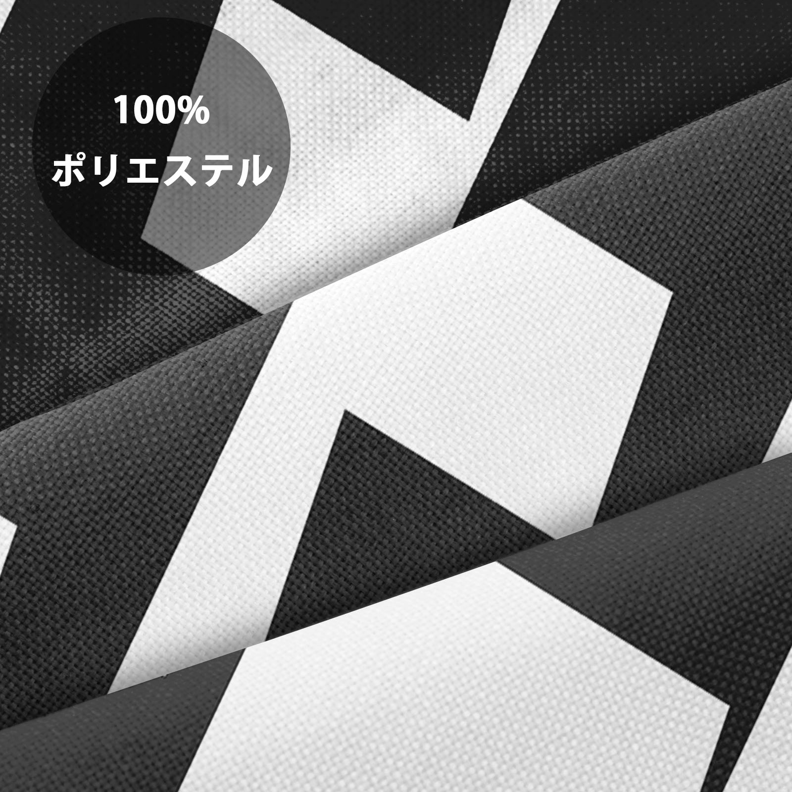 クッションカバー 幾何学模様 白と黒の藤編み 斜めの線 繰り返し 強い視覚的 洗練 2枚セット 30×30cm 40×40cm 45×45cm 50×50cm 55×55cm 60×60cm 正方形のモチーフ 高級感 現代的 シンプル モダンアート PAKAZA