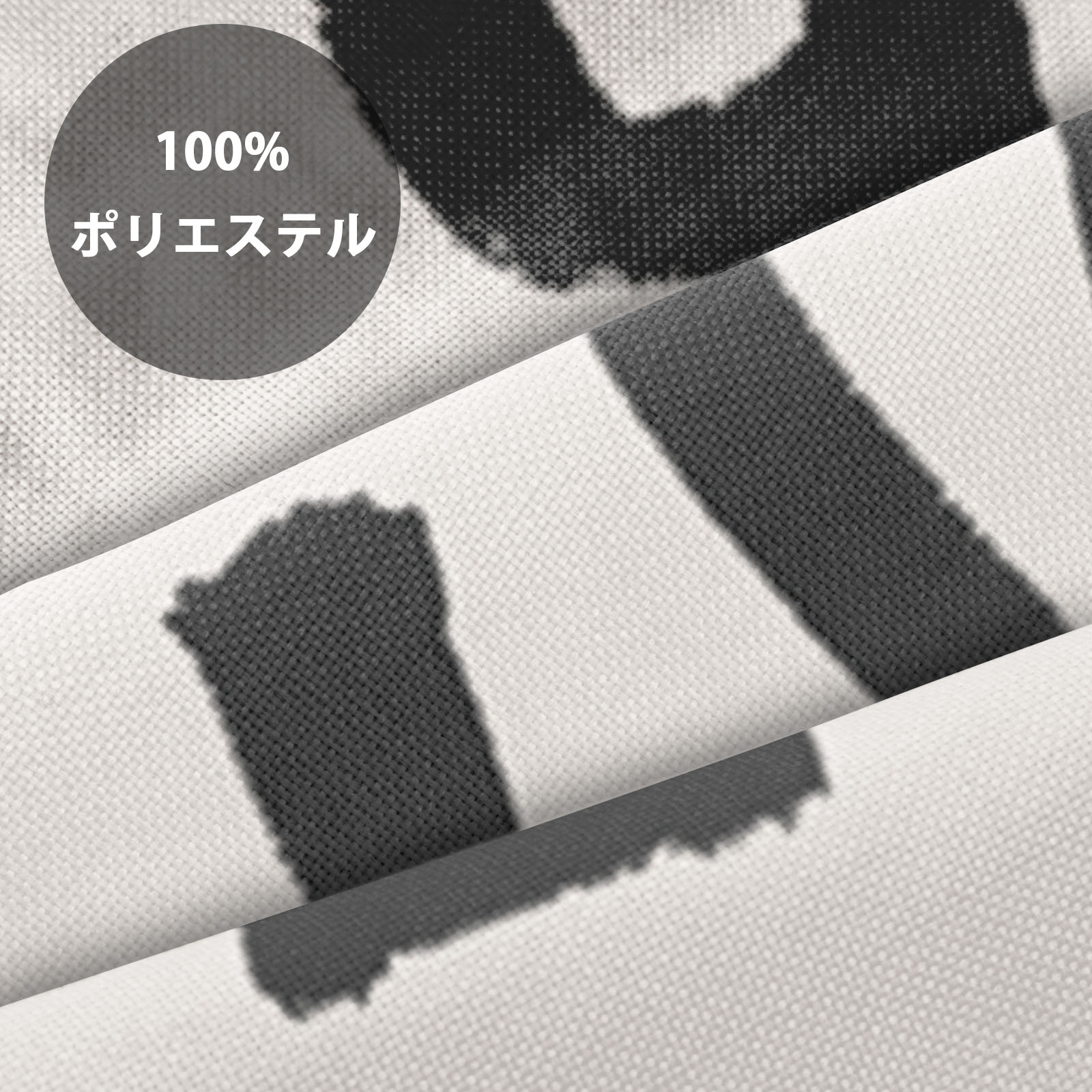 クッションカバー 2枚セット 30×30cm 40×40cm 45×45cm 50×50cm 55×55cm 60×60cm 黒い文字 手書き風 幾何学的な形 ランダムに配置された文字 英字デザイン 現代的なインテリア グラフィティ 個性 モダン 北欧風 おしゃれ プレゼント PAKAZA