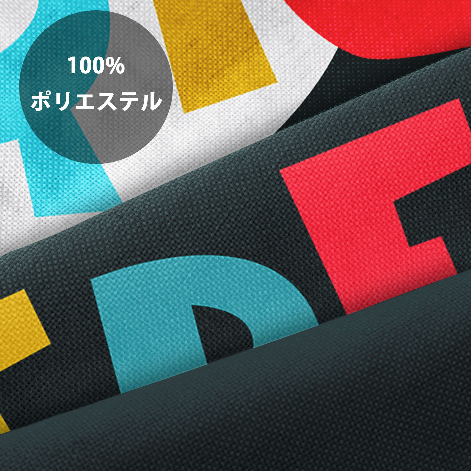 クッションカバー 2枚セット 30×30cm 40×40cm 45×45cm 50×50cm 55×55cm 60×60cm おばけイラスト ハロウィン トリックオアトリート カラフルな文字 ポップな印象 楽しい気分 パーティーアイテム モダン アート おしゃれ 深い緑 プレゼント PAKAZA