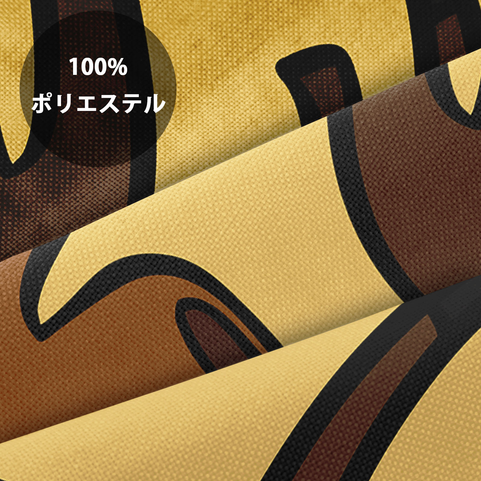 クッションカバー 2枚セット 30×30cm 40×40cm 45×45cm 50×50cm 55×55cm 60×60cm クラシック ランダムに配置 パイプのシルエット 手描き アメリカン ユニーク 明るい黄色 個性的 ヴィンテージ おしゃれ モダンアート ギフト PAKAZA