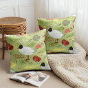 クッションカバー 30×30cm 40×40cm 45×45cm 50×50cm 55×55cm 60×60cm 2枚セット ゆりかもめ 北欧風の鳥柄 抽象的なボタニカル アート モダン 個性的 ナチュラルな 手描き風 カジュアル 可愛い雰囲気 自由な印象 オリーブグリーン プレゼント リラックス カフェ PAKAZA
