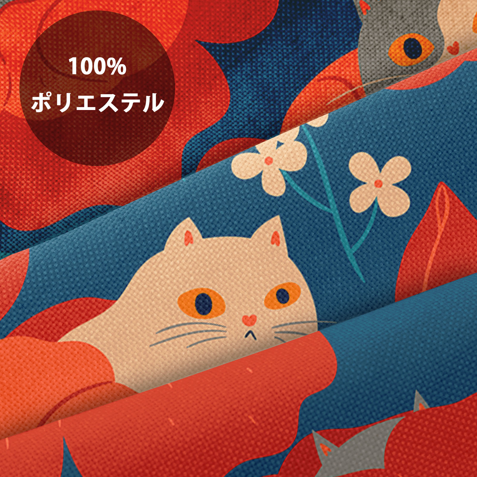 クッションカバー 30×30cm 40×40cm 45×45cm 50×50cm 55×55cm 60×60cm 2枚セット 赤い花のモチーフ 花の中に潜む猫たち 童話のような 遊び心のある 北欧風 ユーモラス 花柄 愛らしいアート 猫好き アンティーク 深い青の背景 プレゼント リラックス カフェ PAKAZA