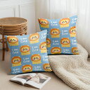 【楽天スーパーSALE】クッションカバー 30×30cm 40×40cm 45×45cm 50×50cm 55×55cm 60×60cm 2枚セット ライオンキ...