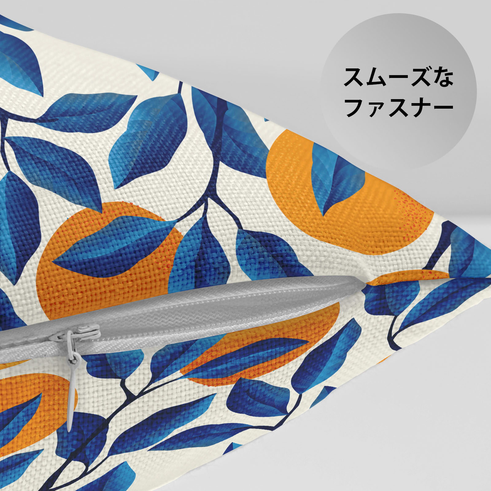 クッションカバー 30×30cm 40×40c...の紹介画像3