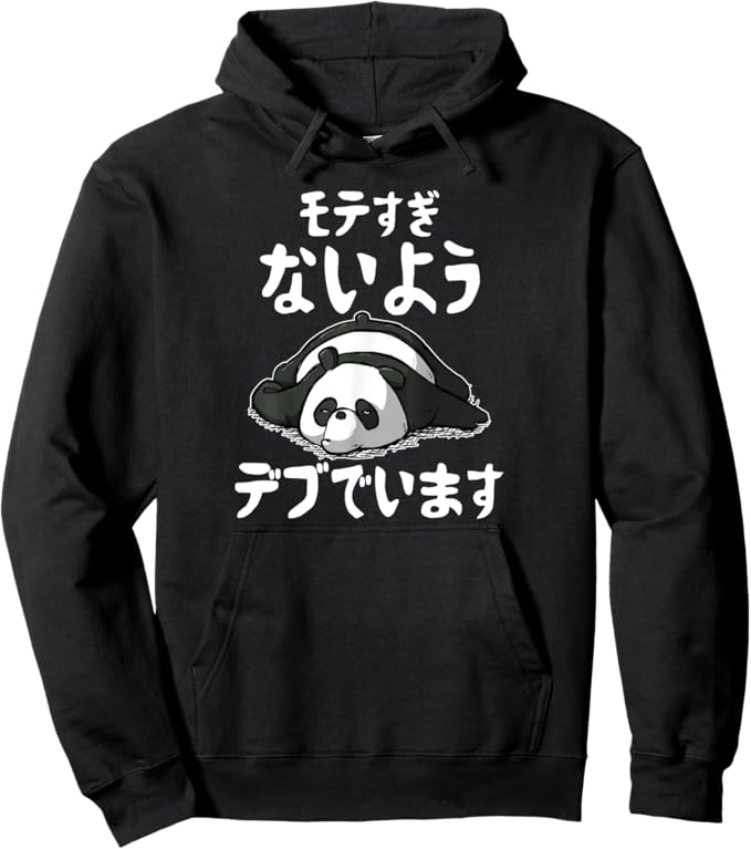 商品画像1