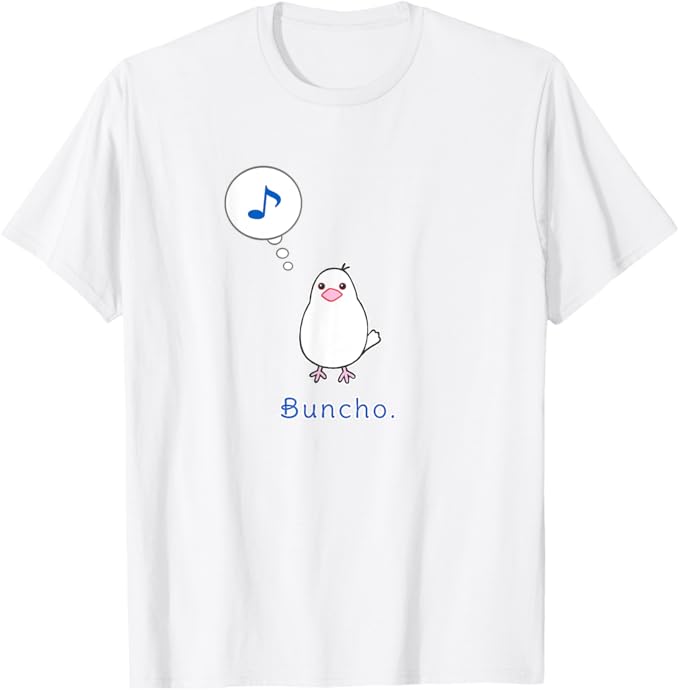 乐天商城 - シロブンチョウ フキダシ 白文鳥 動物 イラスト Tシャツ