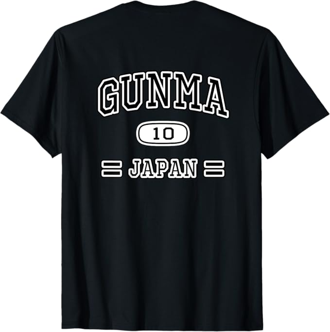 乐天商城 - 【バックプリント・背中側】群馬 GUNMA【チームユニフォーム風】JIMO-T ジモティ プレゼント 面白い Tシャツ
