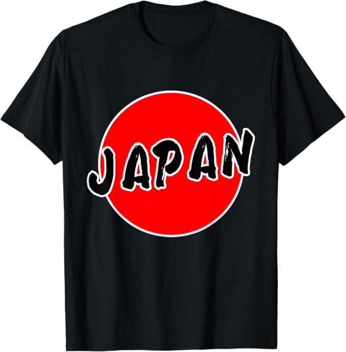 JAPAN【日の丸 日本国旗】（頑張れ ニッポン）英語 文字 毛筆 応援 イベント 和柄 面白 かっこいい Tシャツ