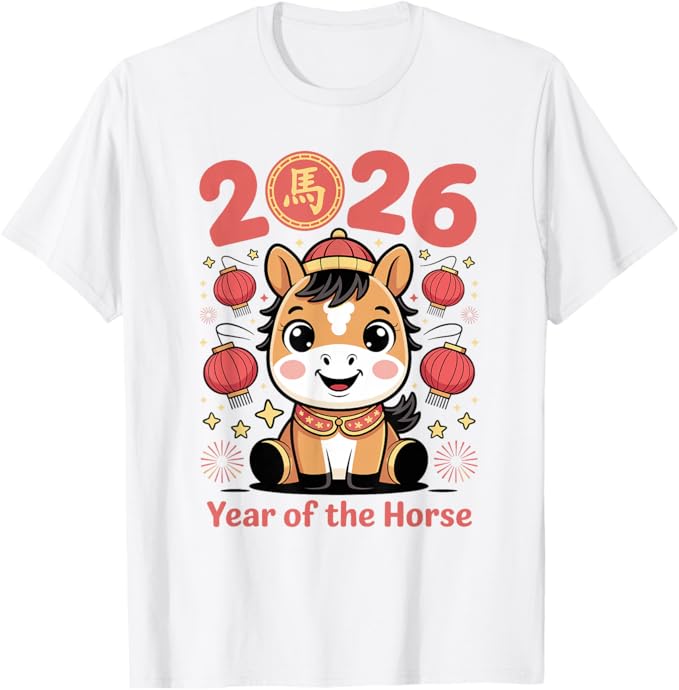 Rakuten - 【楽天スーパーSALE】馬の年 ? 干支 2026年 Tシャツ