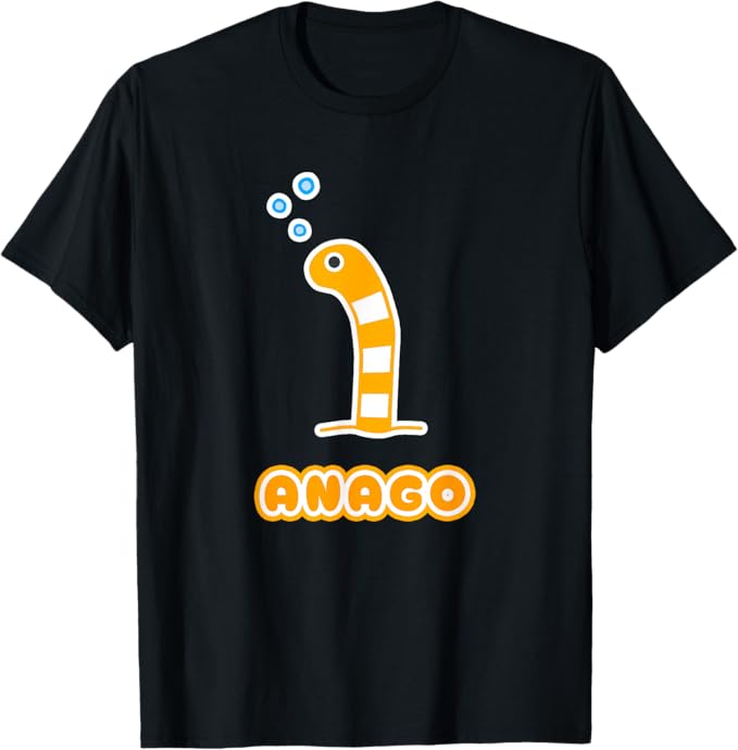 Rakuten - 【楽天スーパーSALE】にしきあなご《ANAGO》水族館 ゆるくて かわいい 面白 動物 イラスト Tシャツ