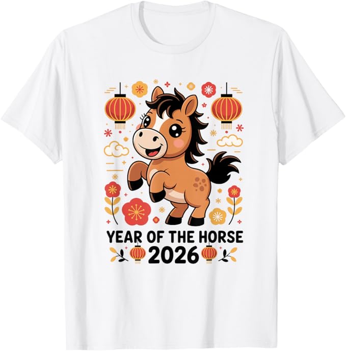 Rakuten - 馬の年 ? 干支 2026年 Tシャツ