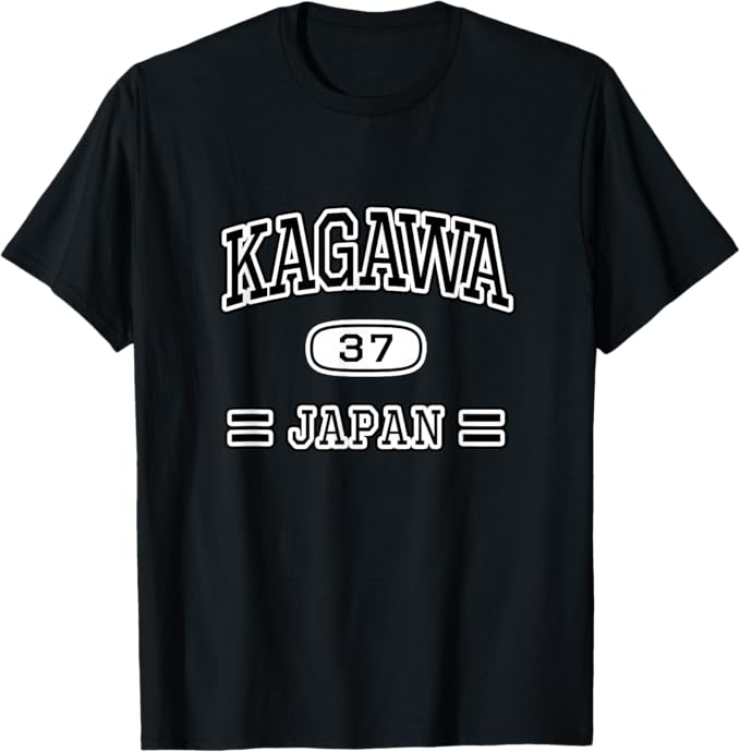 aadfagawa.jpg