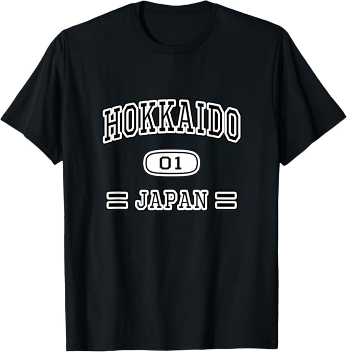 北海道 HOKKAIDO【チームユニフォーム カレッジ風】JIMO-T ジモティ プレゼント お土産 面白い かっこいい Tシャツ