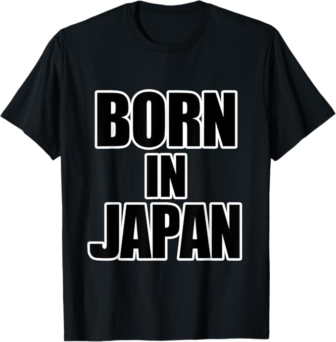 Rakuten - 【楽天スーパーSALE】BORN IN JAPAN 日本生まれ《ニッポン ジャパン》 Tシャツ