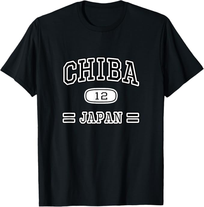 千葉 CHIBA【チームユニフォーム】JIMO-T ジモティ 地元愛 プレゼント お土産 面白い かっこいい Tシャツ