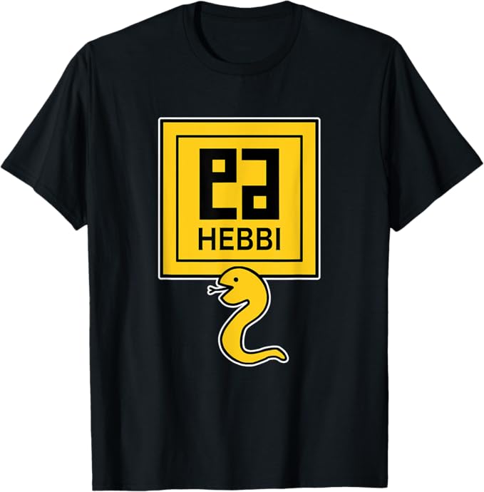 Rakuten - 【楽天スーパーSALE】HEBBI ヘッビ《蛇 へび》ロゴ 巳年 干支 十二支 2025 ブランド パロディ ゆる かわいい 面白い Tシャツ