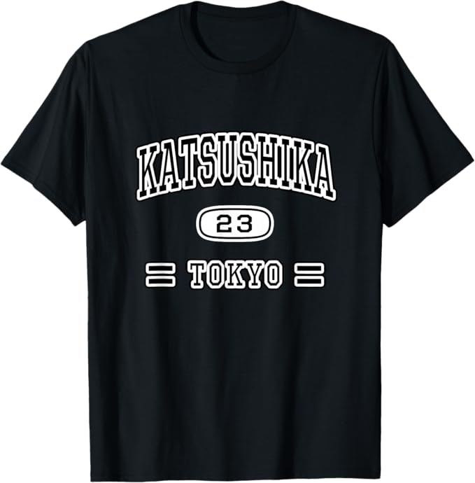 Rakuten - 【楽天スーパーSALE】葛飾区 KATSUSHIKA【チームユニフォーム カレッジ風】東京 23区 JIMO-T ジモティ プレゼント 面白い Tシャツ