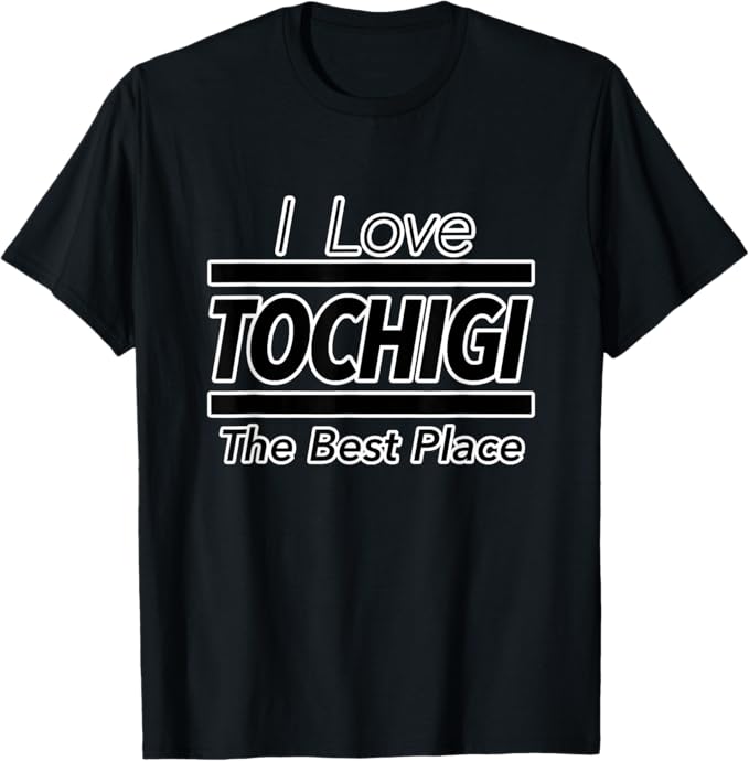 Rakuten - 【楽天スーパーSALE】アイラブ・TOCHIGI 栃木（I Love）JIMO-T【47都道府県】ジモティ グッズ プレゼント お土産 面白い Tシャツ